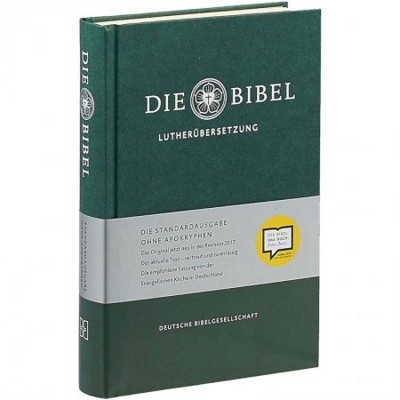 Домашнее чтение на немецком языке, книга Die Bibel купить по низкой цене