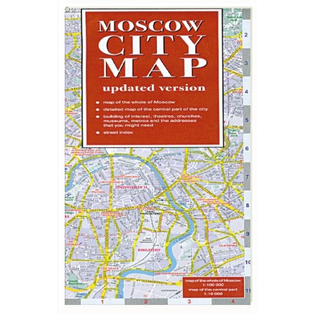 Книги, книга Moscow City Map купить по низкой цене