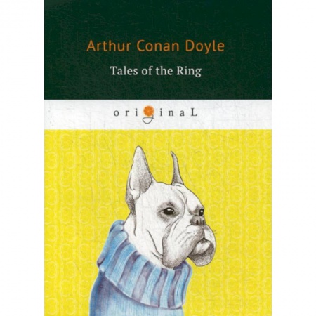 Чтение на английском языке, книга Tales of the Ring купить по низкой цене