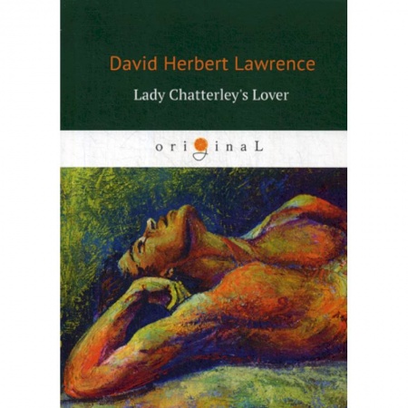 Чтение на английском языке, книга Lady Chatterley's Lover купить по низкой цене