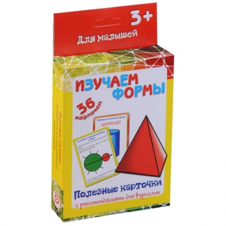 Знакомство с миром, развитие малыша, книга Полезные карточки  'Изучаем формы' купить по низкой цене