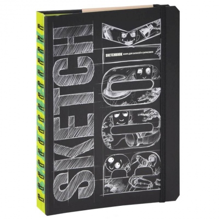 Книги, книга SketchBook. Книга для записей и зарисовок купить по низкой цене