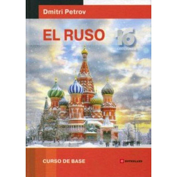 El Ruso. Curso de base