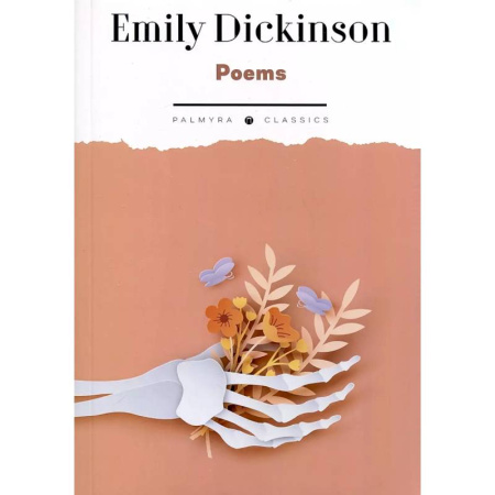 Чтение на английском языке, книга Poems купить по низкой цене