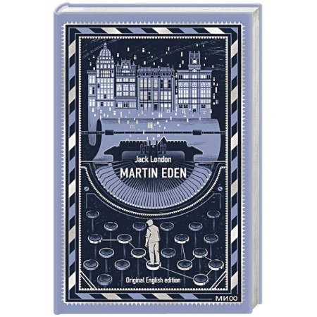 Зарубежная классика, книга Martin Eden. Вечные истории в оригинале купить по низкой цене