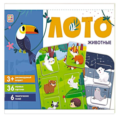 Игры на любой вкус, книга Лото. Животные купить по низкой цене