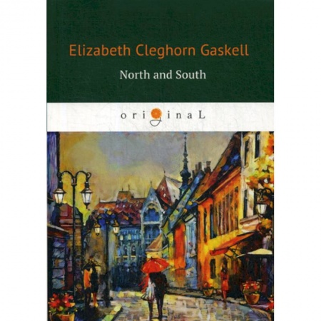 Чтение на английском языке, книга North and South купить по низкой цене