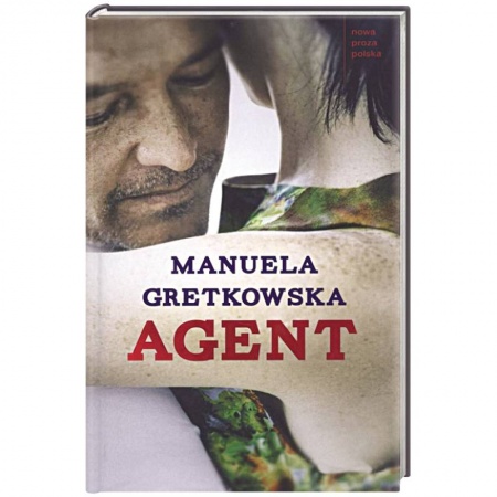 Книги, книга Агент купить по низкой цене