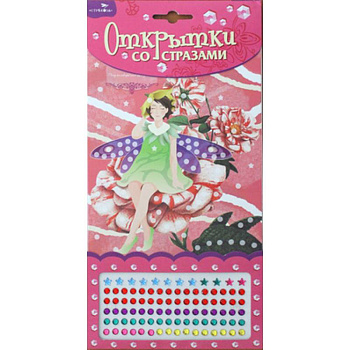 Федеративное устройство, органы публичной власти, конституционные поправки и пересмотр Конституции, заключительные и переходные положения. Постатейный комментарий к Конституции Российской Федерации в документах и материалах