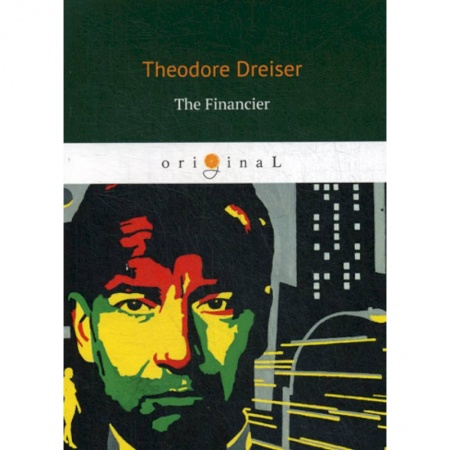 Чтение на английском языке, книга The Financier купить по низкой цене