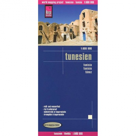 Книги, книга Тунис. Карта. Tunesien. Tunisia 1:600000, 1:300000 купить по низкой цене