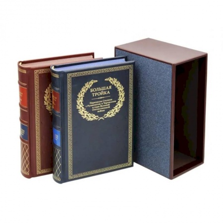 Мемуары, биографии исторических личностей, книга Буч. Переписка И. В. Сталина с Ф. Рузвельтом и У. Черчиллем. В 2 томах купить по низкой цене