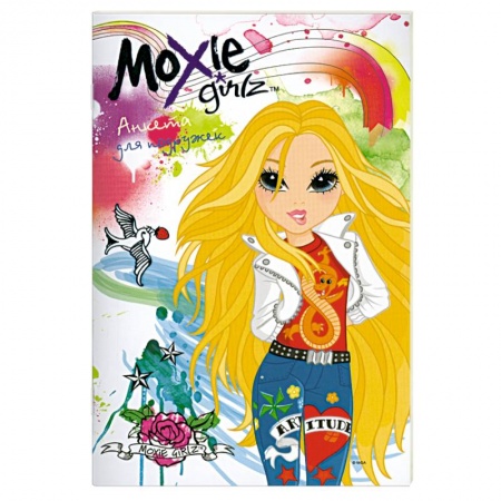 Книги, книга Moxie Girlz. Анкета для подружек купить по низкой цене