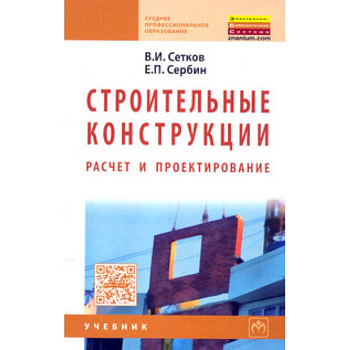 Самый лучший детский праздник.