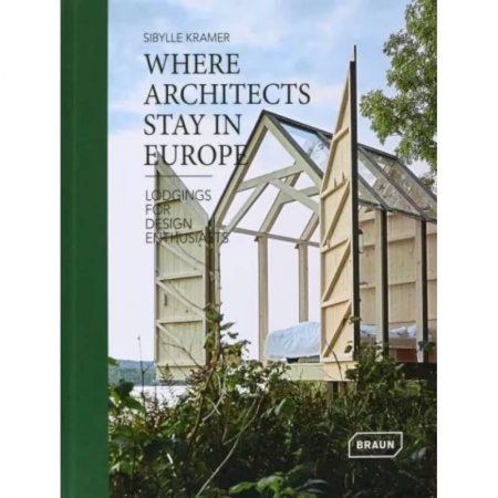 Чтение на английском языке, книга Where Architects Stay in Europe купить по низкой цене