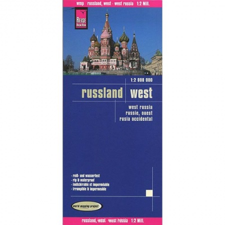 Книги, книга Россия западная. Карта. Russia, West (1:2,000,000) купить по низкой цене