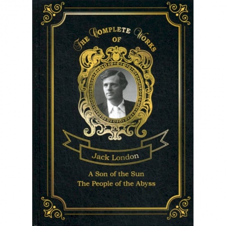 Чтение на английском языке, книга A Son of the Sun and The People of the Abyss купить по низкой цене