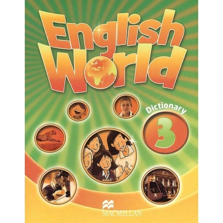 Английский язык, книга English World. Dictionary 3 купить по низкой цене