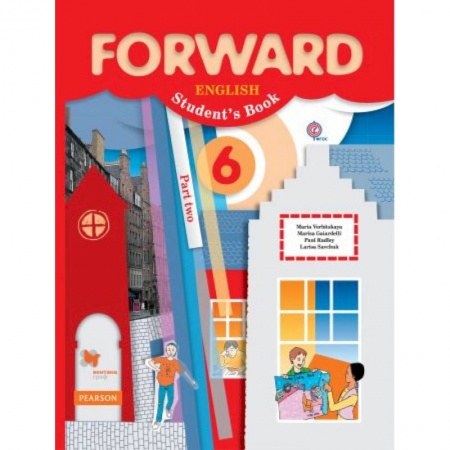 Английский язык, книга Английский язык. 6 класс. Учебник. В 2-х частях. Часть 2. ФГОС купить по низкой цене