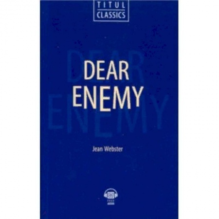 Чтение на английском языке, книга Dear Enemy. QR-код. Книга для чтения на английском языке купить по низкой цене