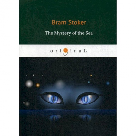 Чтение на английском языке, книга The Mystery of the Sea купить по низкой цене