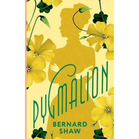 Чтение на английском языке, книга Pygmalion купить по низкой цене