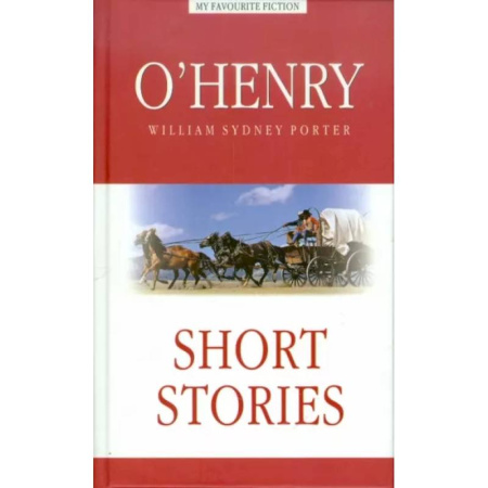 Чтение на английском языке, книга Short Stories = Рассказы купить по низкой цене