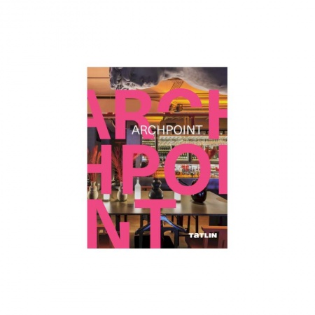 Культура. Культурология, книга Archpoint купить по низкой цене