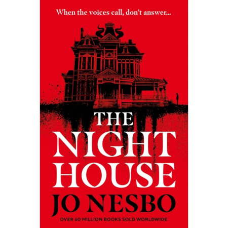 Чтение на английском языке, книга The Night House купить по низкой цене