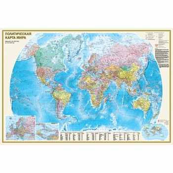 Политическая карта мира. Физическая карта мира