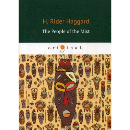 Чтение на английском языке, книга The People of the Mist купить по низкой цене