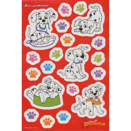 Книги, книга Далматины купить по низкой цене