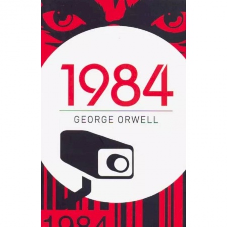 Чтение на английском языке, книга 1984 купить по низкой цене