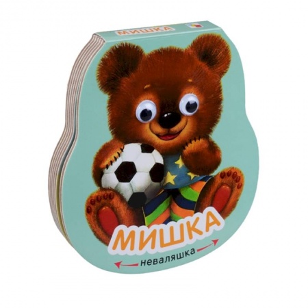 Прочие книжки-игрушки, книга Мишка купить по низкой цене