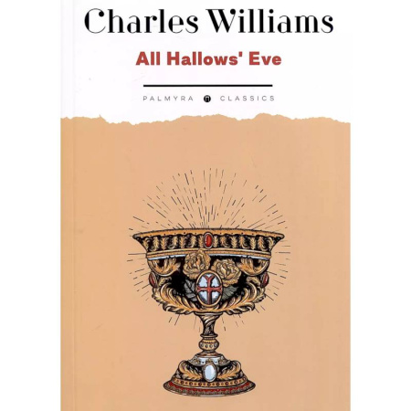 Чтение на английском языке, книга All Hallows' Eve купить по низкой цене