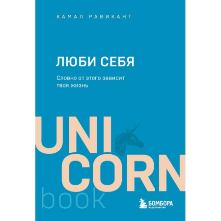 Психология личности, книга Комплект. Коробка + 7 книг  Мега-бестселлеров купить по низкой цене