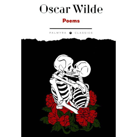 Чтение на английском языке, книга Poems купить по низкой цене