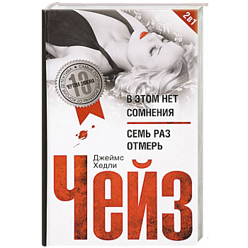 В этом нет сомнения. Семь раз отмерь