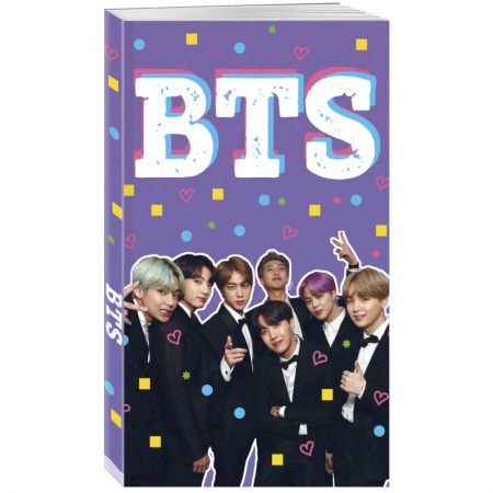 Культура, искусство, книга Блокнот BTS. Твой яркий проводник в корейскую культуру! (формат А5, мягкая обложка) купить по низкой цене