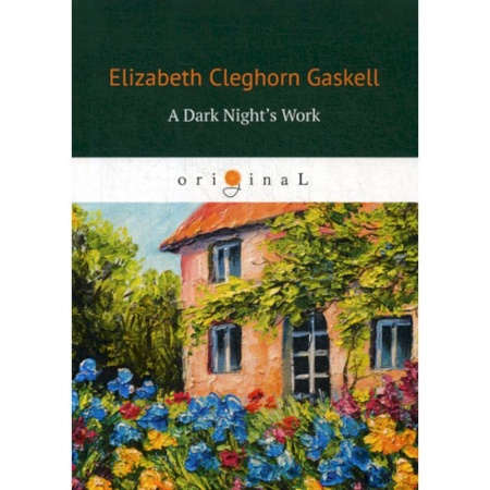 Чтение на английском языке, книга A Dark Night’s Work купить по низкой цене