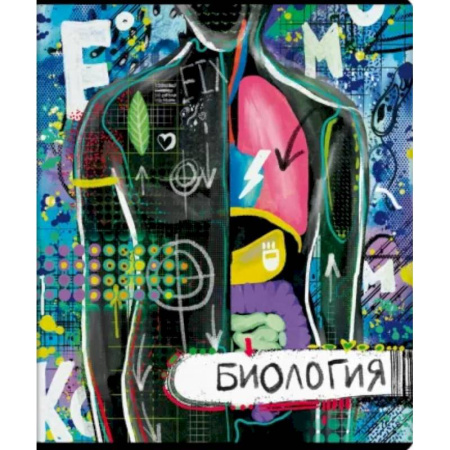Естествознание, книга Тетрадь предметная Граффити Биология, 48 листов, клетка, А5 купить по низкой цене