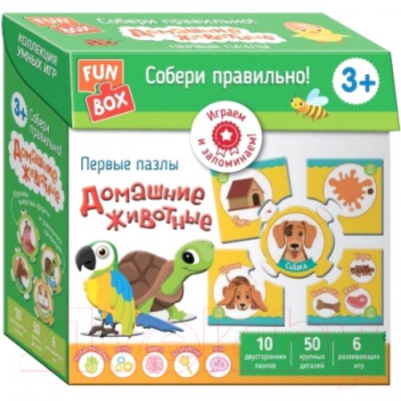 Книги для дошкольников (4-6 лет), книга Fun Box. Собери правильно! Домашние животные. 3+ купить по низкой цене