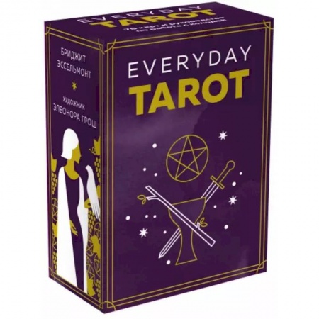 Гадание по картам Таро, книга Everyday Tarot. Таро на каждый день (78 карт и руководство в подарочном футляре) купить по низкой цене