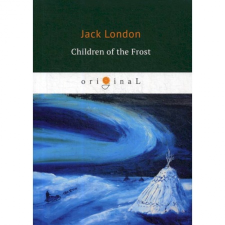 Чтение на английском языке, книга Children of the Frost купить по низкой цене