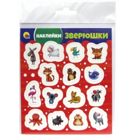 Другое, книга Зверюшки купить по низкой цене