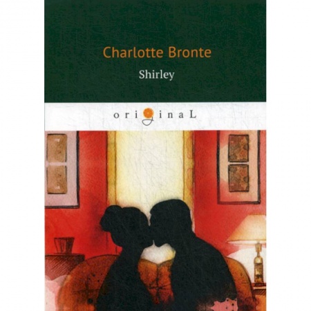 Чтение на английском языке, книга Shirley купить по низкой цене