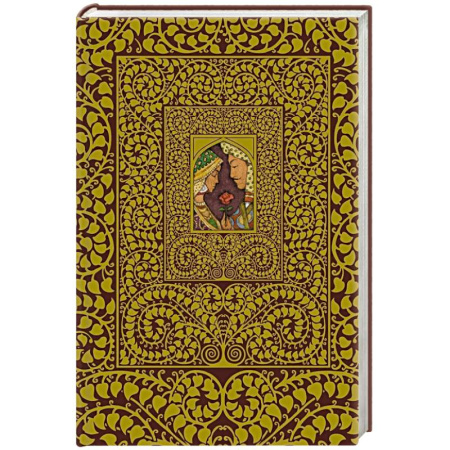 Русская современная проза, книга Исчезновение в Старом Дели купить по низкой цене