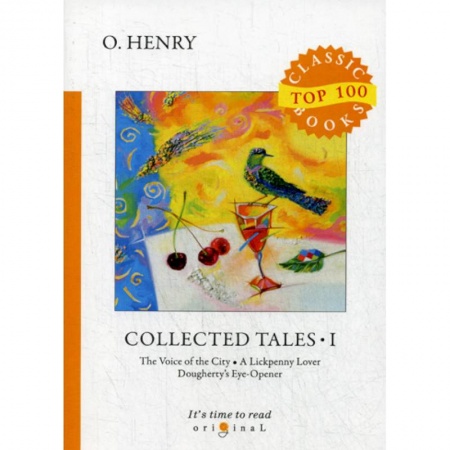 Чтение на английском языке, книга Collected Tales I купить по низкой цене