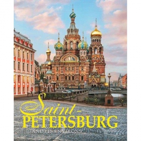 Другое, книга Saint-Petersburg and Its Environs купить по низкой цене