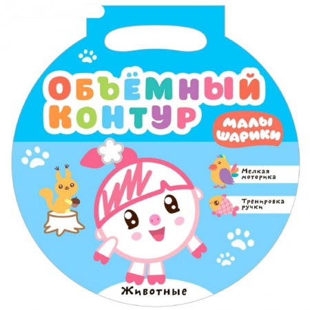 Развитие общих способностей, книга Животные купить по низкой цене